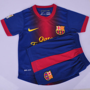 2012 European Cup Children clothes