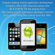 mobile application development 